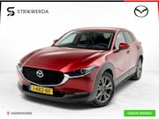 Mazda CX-30 - 2.0 e-SkyActiv-X M Hybrid Luxury | Automaat | leer | Bose