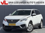 Peugeot 5008 - 1.2 PureTech Blue Lease Executive | RIJKLAAR | 7P