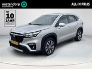 Suzuki S-Cross - 1.5 Hybrid Style | Fabrieksgarantie tot 2033 | Stoelverwarmi