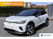 Volkswagen ID.4 - Pro Limited Edition | 'App-Connect' draadloze smartphone int