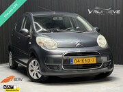 Citroën C1 - 1.0-12V Ambiance|NIEUW KOPPELING|APK|NAP|AIRCO