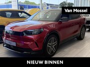 Ford Capri - Premium Extended Range RWD 77 kWh | €4000 Ford Voordeel | Pa
