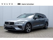 Volvo V60 - T8 Twin Engine AWD R-Design | Trekhaak | Geventileerde Comfo