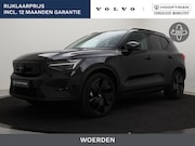 Volvo EX40 - TWIN MOTOR PERFORMANCE ULTRA BLACK EDITION PANORAMADAK 360GR