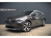 Volkswagen ID.4 - First 77 kWh | Stoelverwarming | Stuurverwarming |