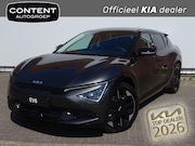 Kia EV6 - 84kWh 229pk RWD Plus | IN BESTELLING