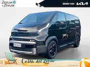 Kia PV5 - Cargo Elite 51.5 kWh | Nieuw te bestellen! | 297 Km bereik |