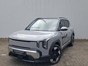 Kia EV2 - 42, 2 kWh 147pk (5-zits) Plus Advanced