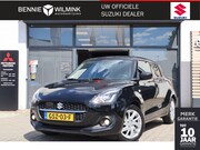 Suzuki Swift - 1.2 Select Hybrid Adaptive Cruise | Carplay