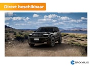 Jeep Avenger - Summit | Elektrisch bedienbaar panoramisch schuif-/kanteldak