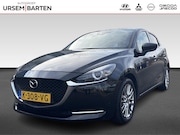 Mazda 2 - 1.5 Skyactiv-G Luxury | Afneembare Trekhaak