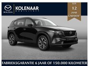 Mazda CX-5 - 2.5 automaat E-Sky G 141 M Hybrid Centre-Line /Maart leverba