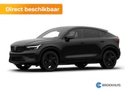 Volvo EC40 - Single Motor Plus Black Edition Europa 70 kWh | Achterbank v