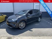Toyota RAV4 - 2.5 Hybrid Style