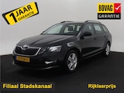 Skoda Octavia - Combi 1.4 TSI Greentech Style Business Gratis Afleverpakket!