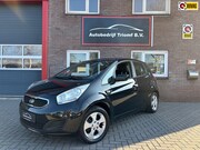 Kia Venga - 1.4 - NAVIGATIE - AIRCO- STOELVERWARMING- LMV