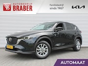Mazda CX-5 - 2.0 e-SkyActiv-G AT M Hybrid 165PK Centre-Line C+C | Trekhaa