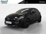 Mazda 2 - 1.5 e-SkyActiv-G 90 Homura | Achteruitrijcamera | Adaptive C