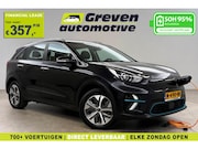 Kia e-Niro - DynamicLine 64 kWh | Snelladen | SOH 95% | Clima | Cruise |