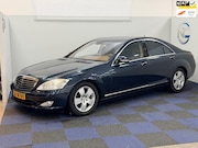 Mercedes-Benz S-klasse - 500 Prestige Plus / STOELKOELING / NAP / DEALER ONDERHOUDEN