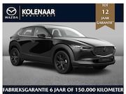 Mazda CX-30 - Nagisa 2.5 automaat e-Sky-G 140pk /Januari leverbaar/€3000,