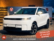 Jaecoo 5 - EV Exclusive 61 kWh 400Km, Automaat, Navigatie, Stoel vent.,