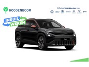 Skoda Epiq - First Edition 56 kWh