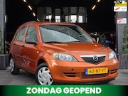 Mazda 2 - 1.4 Exclusive|Airco|El Ramen|Trekhaak|NAP|APK