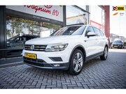 Volkswagen Tiguan All-Space - Allspace 1.4 TSI Highline | 7 persoons | Aut. | Panoramadak 