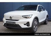 Volvo C40 - Single Motor Extended Range Ultimate | Harman/kardon audio |