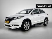 Honda HR-V - 1.5 i-VTEC Executive | AUTOMAAT | PANORAMADAK | ACHTERUITRIJ