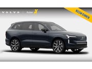 Volvo EX90 - Twin Motor Ultra 7p. 106 kWh