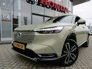 Honda HR-V - 1.5 i-MMD 131pk CVT Advance