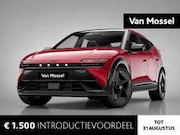 Hyundai IONIQ 3 - N Line 61 kWh | Prijs Incl Koopvoordeel €1500, - |