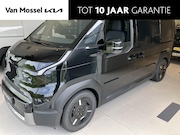 Kia PV5 - L2H1 Elite 51.5 kWh RIJKLAAR! (excl. BTW) | Navi | Camera |