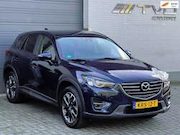 Mazda CX-5 - 2.5 SkyActiv-G GT-M 4WD Automaat| 192PK | Trekhaak