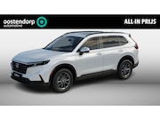 Honda CR-V - 2.0 e:HEV Elegance | Nieuw Leverbaar |