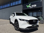 Mazda CX-5 - 2.0 SkyActiv-G Trekhaak Navi 360Camera Pdc