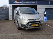 Ford Transit Custom - 290 2.2 TDCI L1H1 Am