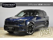 Kia EV5 - 81, 4 kWh 217pk 2WD GT-Line Business Edition