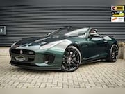 Jaguar F-Type - 2.0T R-Dynamic | Org. NL! | British Racing Green |
