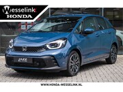 Honda Jazz - 1.5 e:HEV Advance - Cons.prijs rijklaar | Navi | Camera | Ap
