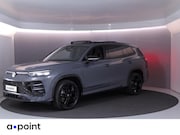 Volkswagen Tayron - 1.5 eHybrid R-Line Edition 204 pk Automaat (DSG) | Verlengde