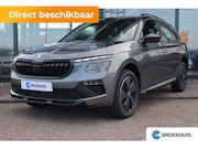 Skoda Kamiq - Monte Carlo | Achteruitrijcamera | Cruise control met speedl