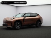 Lynk & Co 08 - 1.5 More / Panoramadak / 360 Camera / Harman Kardon audio / 