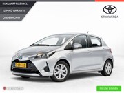 Toyota Yaris - 1.5 Hybrid Active | Trekhaak/fietsendragerbeugel | Clima | C