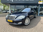 Mercedes-Benz S-klasse - 500 Lang Prestige Plus|Softclose|Night view|koelen&verwarmen