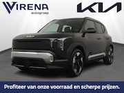 Kia EV2 - Plus Advanced 42.2 kWh - Schuif-/Kanteldak - Elektrisch Vers