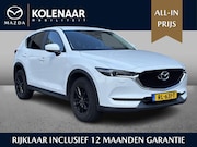 Mazda CX-5 - 2.0 SkyActiv-G 165 TS+ /Afneembare Trekhaak/CAM/HUD/CC