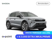 Skoda Elroq - 85 Sportline | elektr. achterklep | Matrix LED | Travel Assi